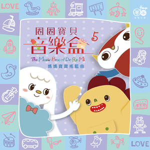 毛片A片7777777777朋友妻可以奇
