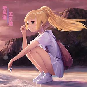 毛片A片7777777777朋友妻可以奇
