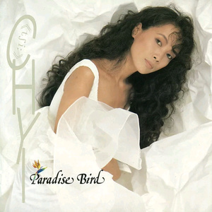 毛片A片7777777777朋友妻可以奇
