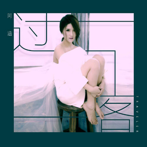 毛片A片7777777777朋友妻可以奇
