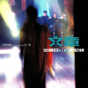 毛片A片7777777777朋友妻可以奇
