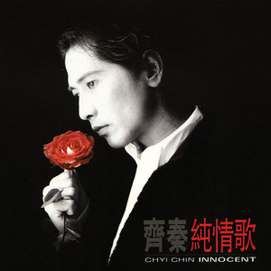 毛片A片7777777777朋友妻可以奇
