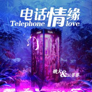 毛片A片7777777777朋友妻可以奇
