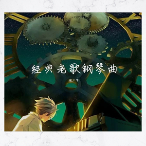 毛片A片7777777777朋友妻可以奇
